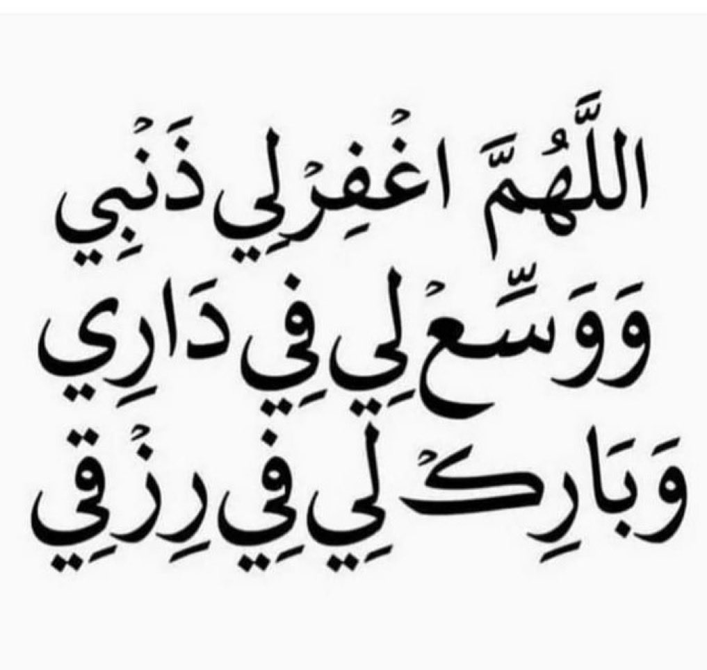 PowerEssbase tweet media