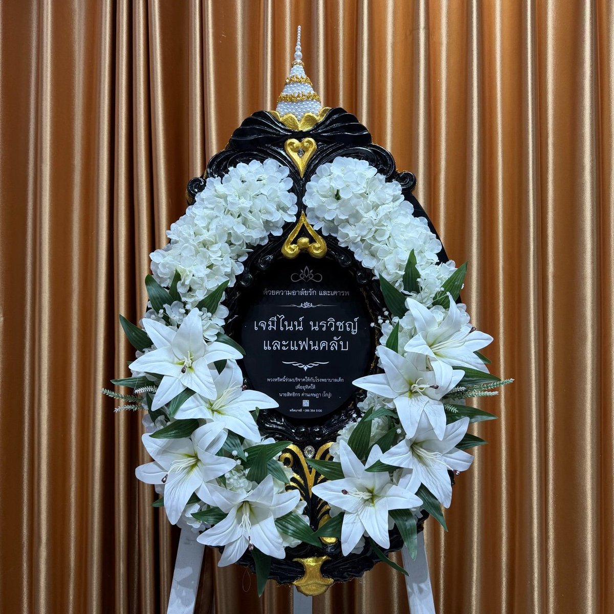 Geminint_Family tweet media