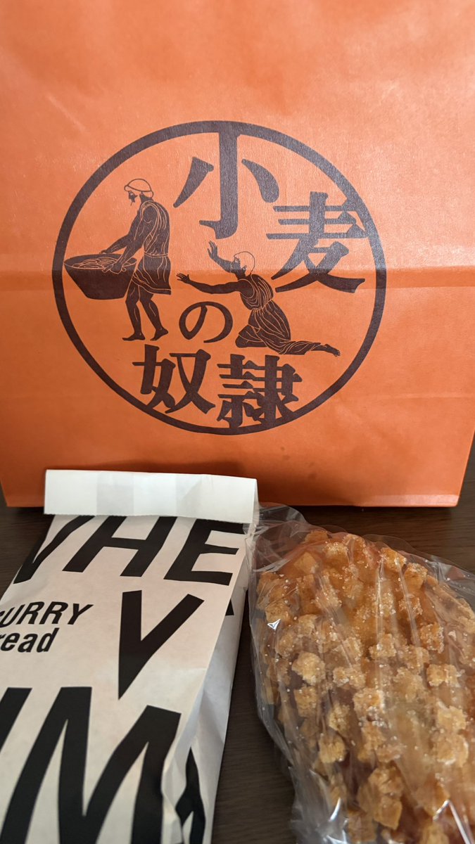 さくらどん tweet media