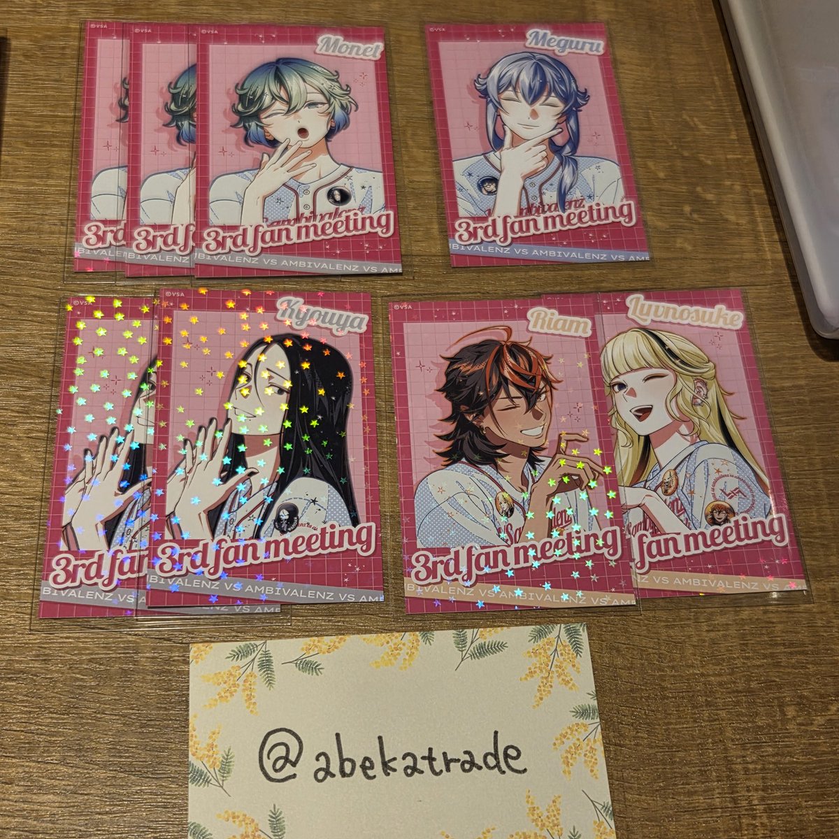 あべか@取引垢 tweet media