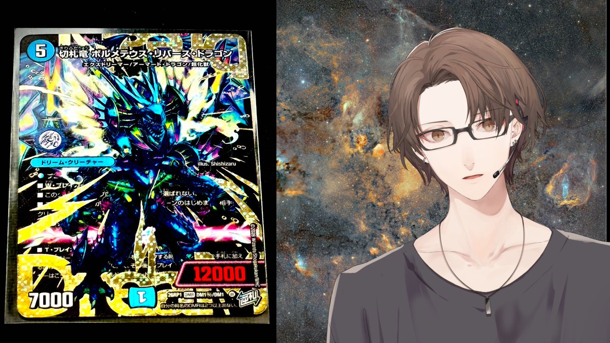 加賀美 ハヤト🏢 tweet media