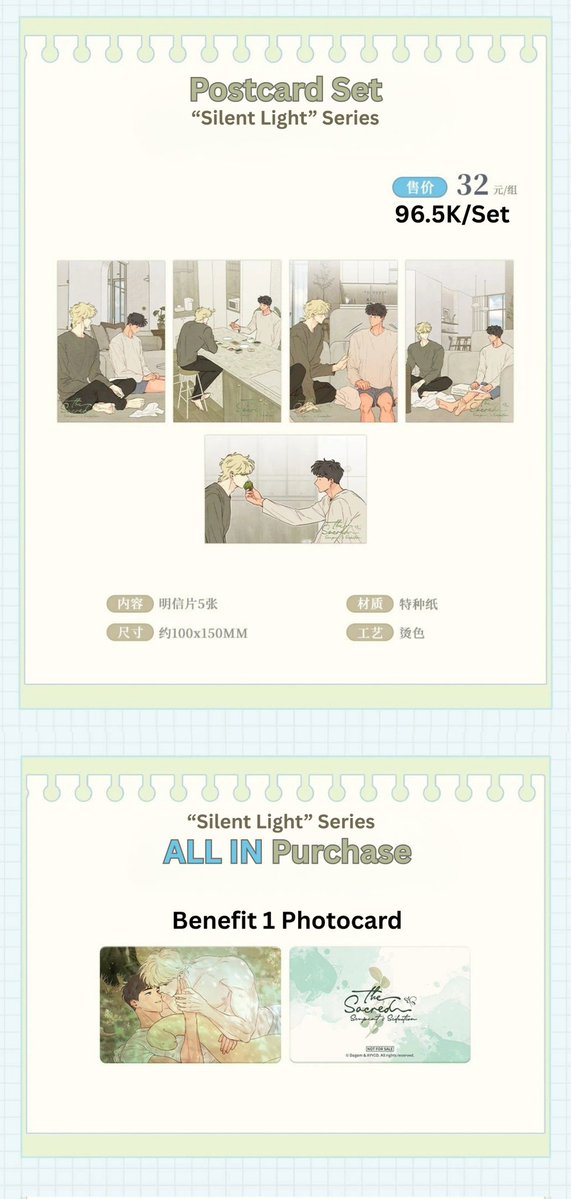 POTA | SLR Jastip China (Store/Event) tweet media