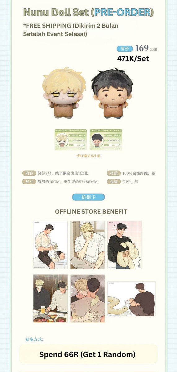 POTA | SLR Jastip China (Store/Event) tweet media