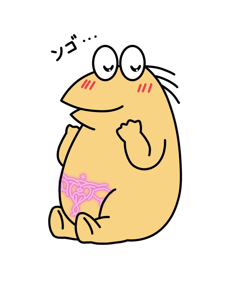 アキページです❤️ Aki-07 (@aki071220) / Posts / X