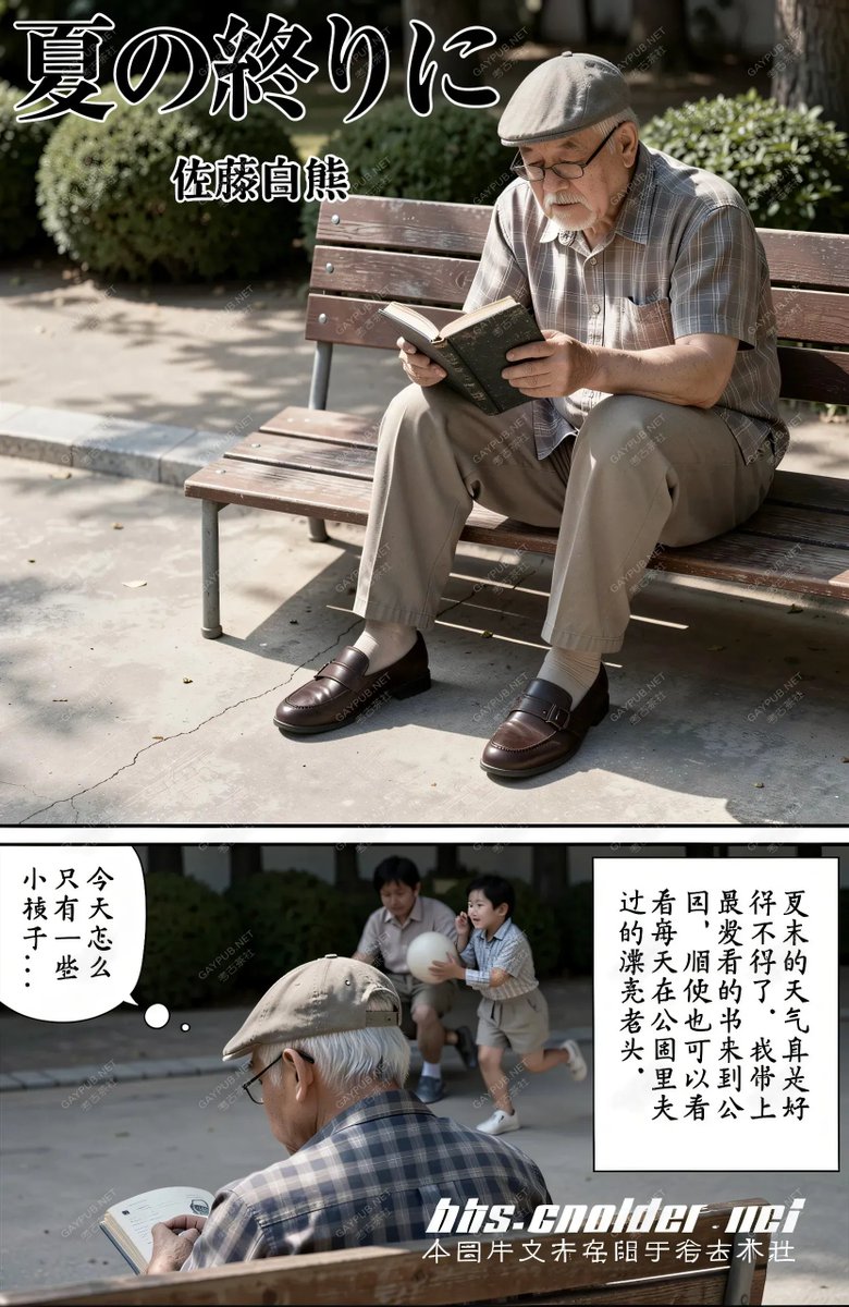 考古一派 tweet media