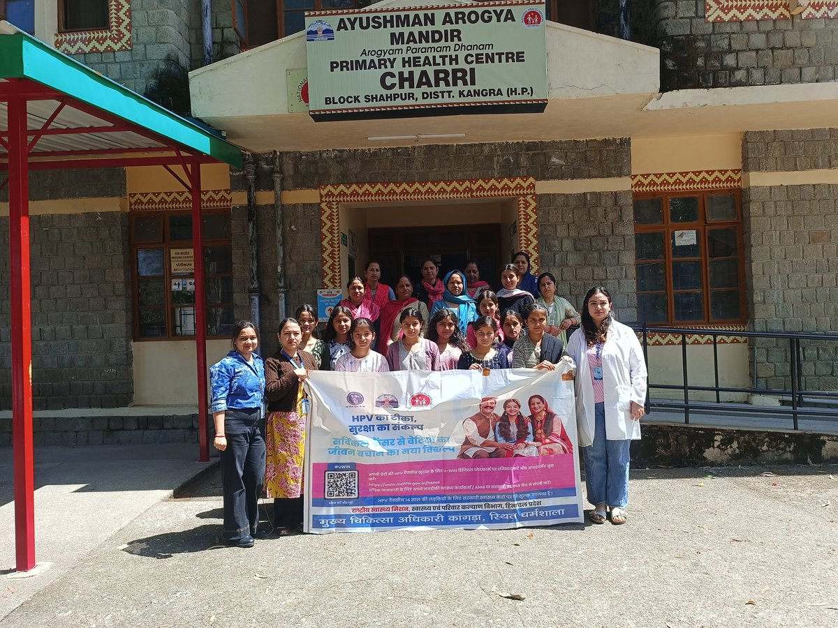 AAM-HSC ANSUI, Kangra, Himachal Pradesh tweet media