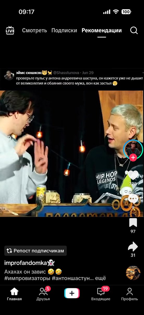 кокосовый ррраф tweet media