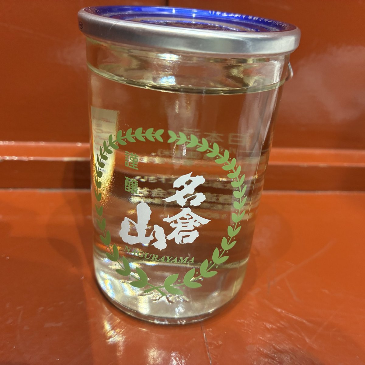 sʎıqɐ tweet media