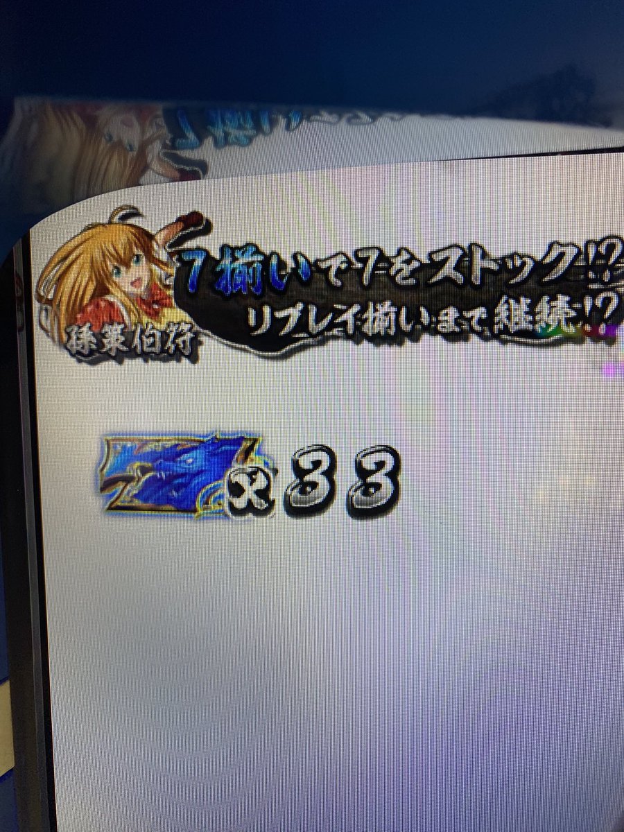 ゴミひきくん tweet media