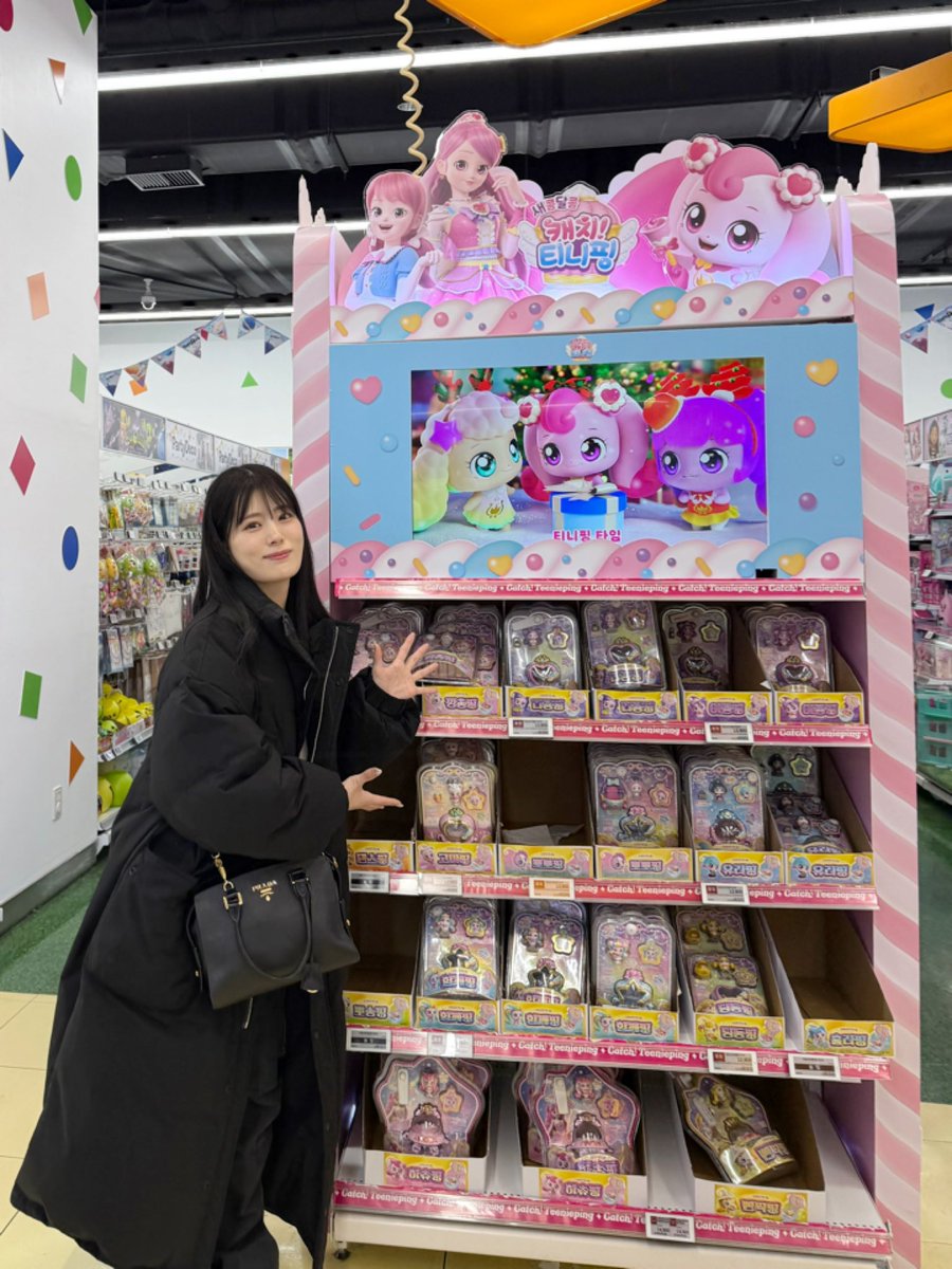 これから毎週、どんな #ティニピン に会えるか楽しみだね🍰🍨🍩🍮💗💗

写真は前に韓国へ行った時の！当時は2024年だったので、ちょうど韓国が今の「デザートキャッチ！ティニピン」を放送してたころかな
来週末も韓国に行くので楽しみ✨✨