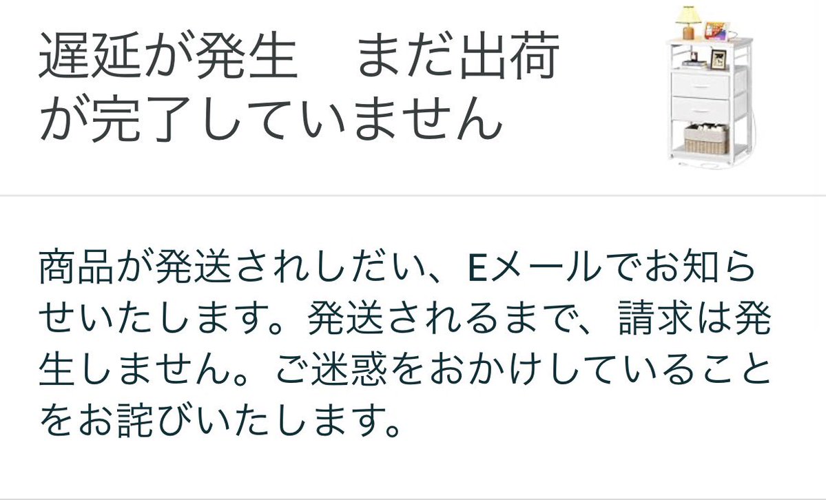 いっちゃん tweet media