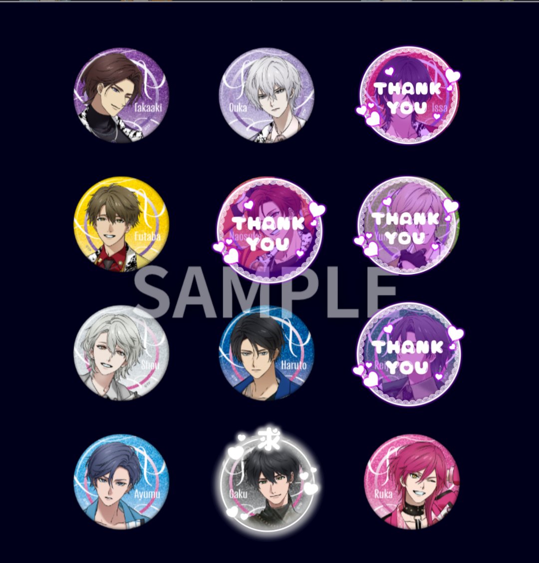 沙梨（さり）お取引アカ tweet media