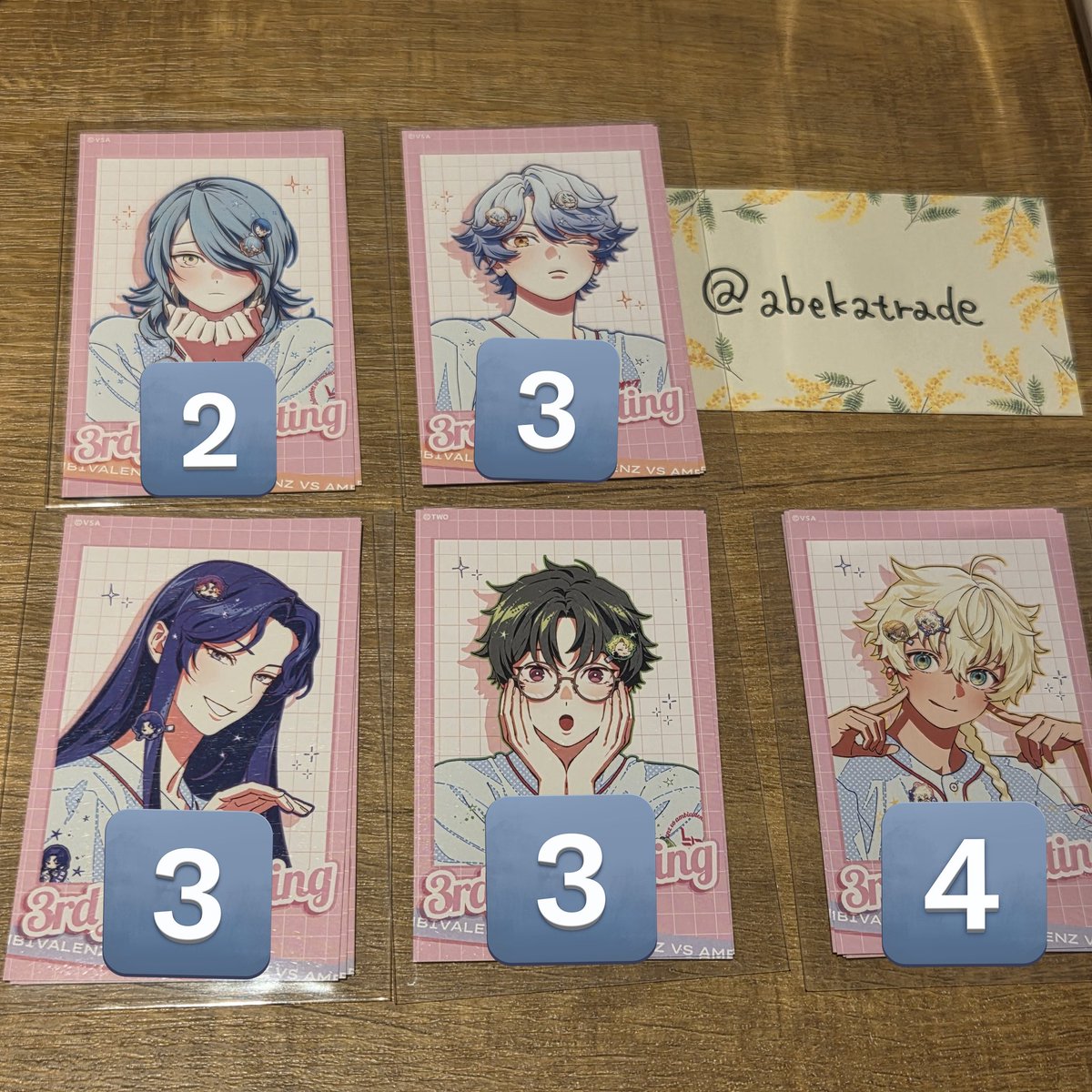 あべか@取引垢 tweet media