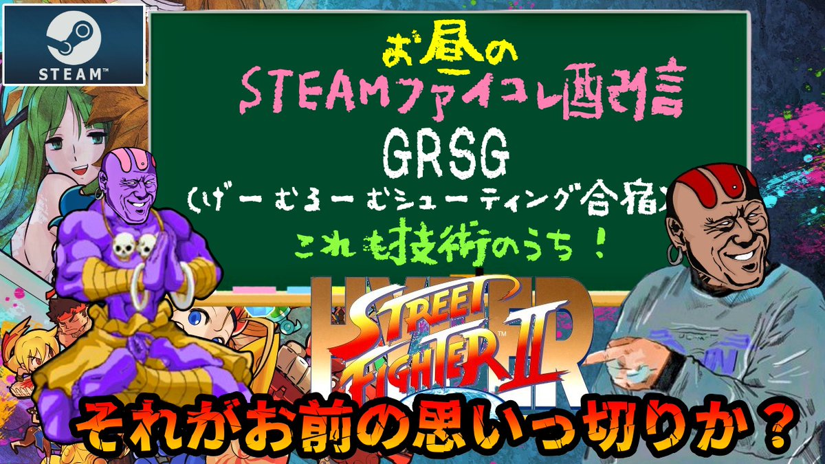 daiのげーむるーむ tweet media