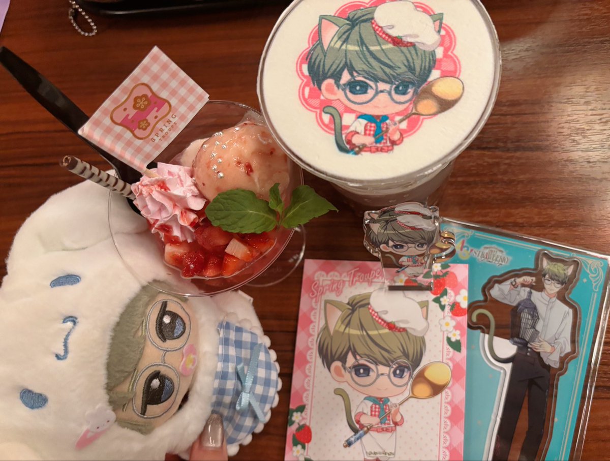 rabibi_3's tweet photo. 🍓😻 https://t.co/AujlAUH8GP