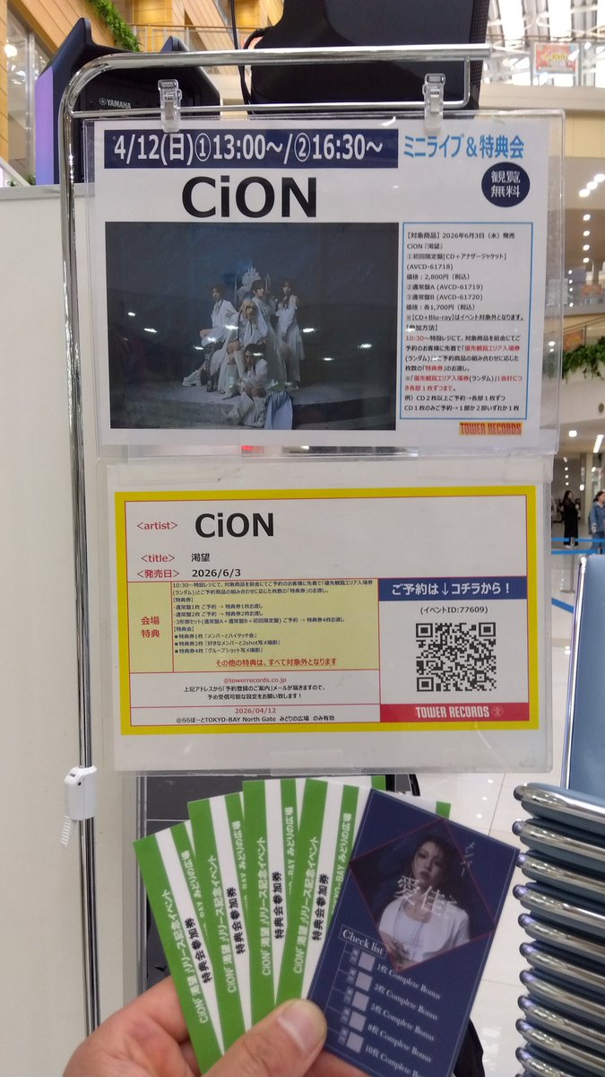 つれづれ(徒然草typeR⊿) tweet media