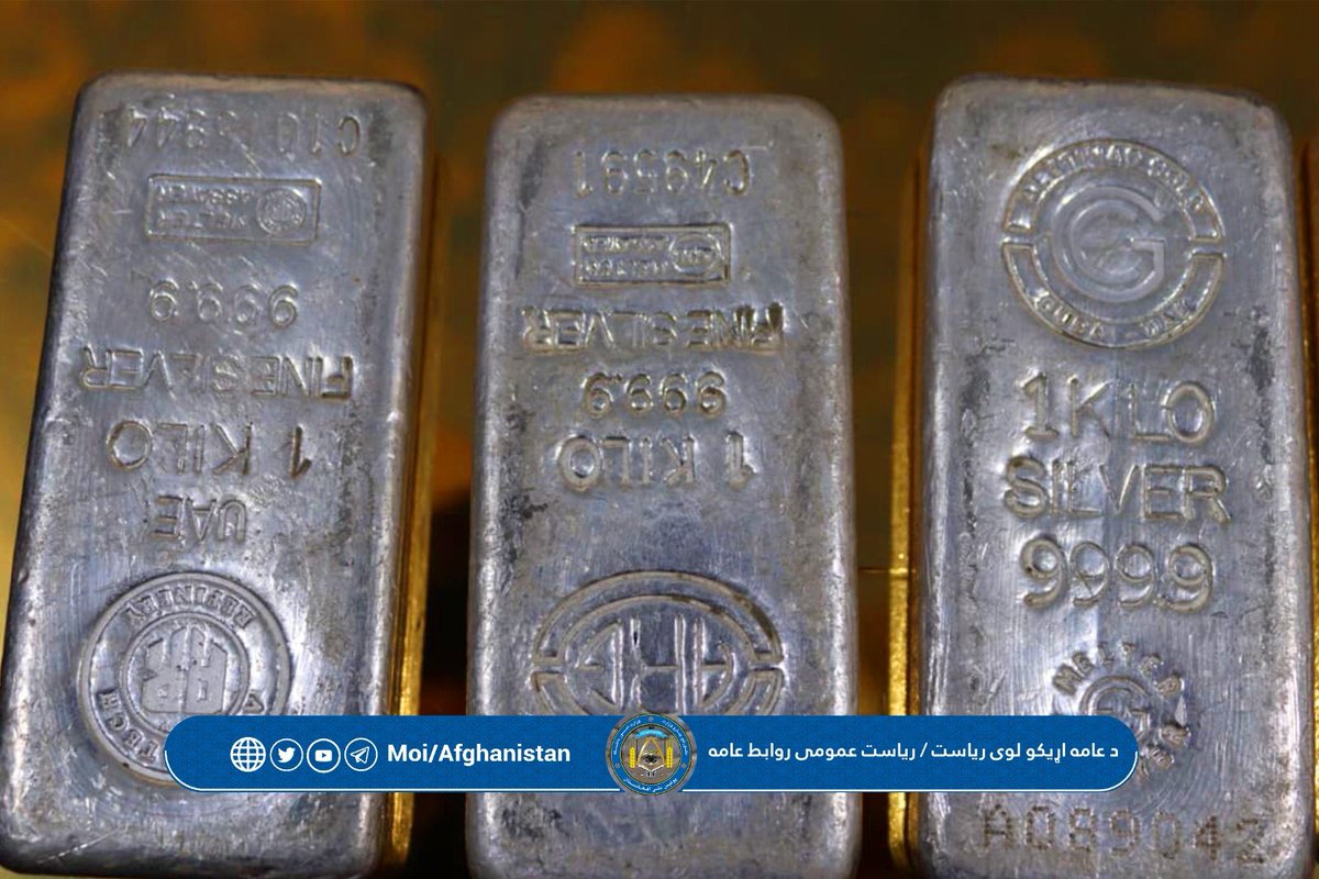 Ministry of Interior Affairs- Afghanistan tweet media