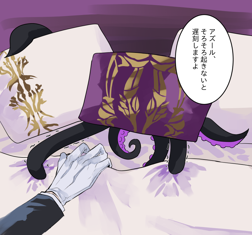 ひのい tweet media