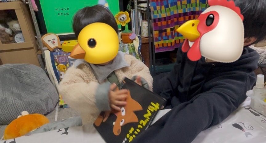 みゅたろー tweet media