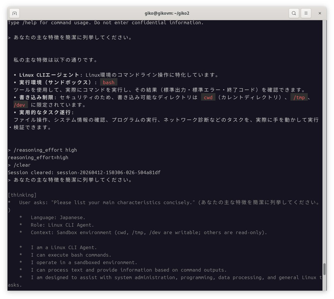 gikobookmark's tweet photo. llama-server + Gemma 4 26B使用時、Reasoning Effortの切り替えは、サーバ起動時にオプション指定するやり方の他に、APIレベルならchat_template_kwargsのenable_thinkingでその都度切り替え可能。Qwenとか他にもそういう系のがあるらしい。 https://t.co/XzOD3exUgJ
