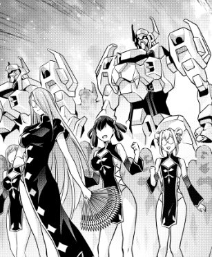 綱島志朗　人狼機ウィンヴルガ「叛逆篇」第5巻 2026/5/20発売決定！ tweet media