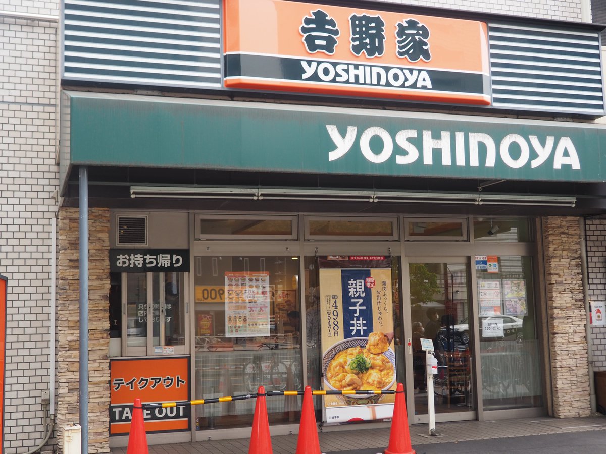 ｈａｔａ☆ｐｅ tweet media