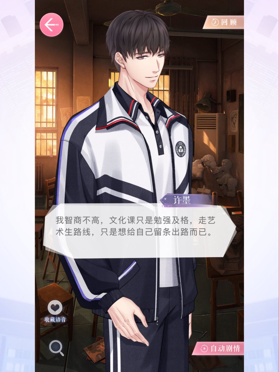 りんiris ‎ᕱ⑅ᕱ ɞ tweet media