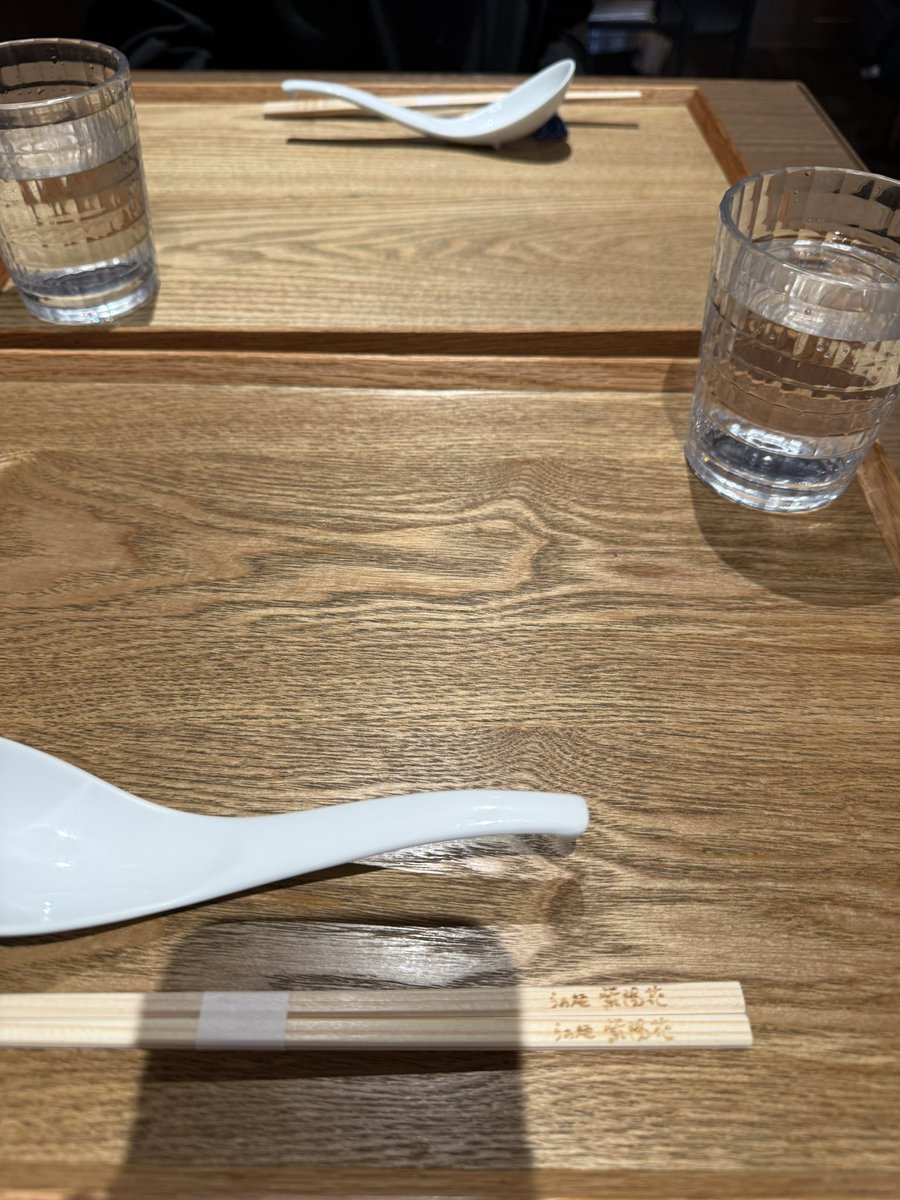 NAWA  VICIOS tweet media