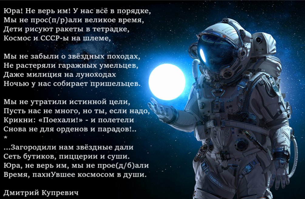 Garik Sable (@gariksable) on Twitter photo 