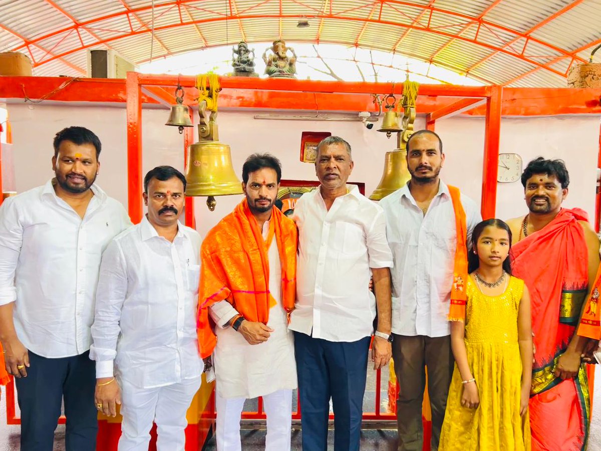 Raviyadav_bjp's tweet image. మసీదు బండ గ్రామంలో నిర్వహించిన హిందూ సమ్మేళన కార్యక్రమం లో పాల్గొనడం జరిగింది..

#HinduSammelan #HinduUnity #CulturalEvent #CommunityGathering #MasidBanda #Tradition #Spirituality #BJP #BJPTelangana #ravikumaryadav