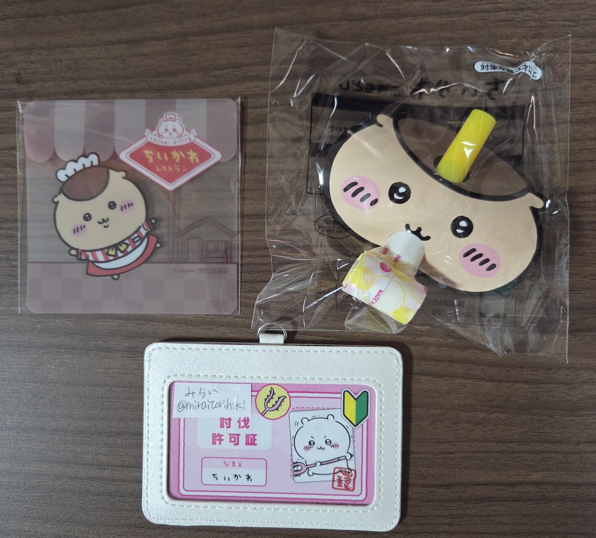 みらい　取引垢 tweet media