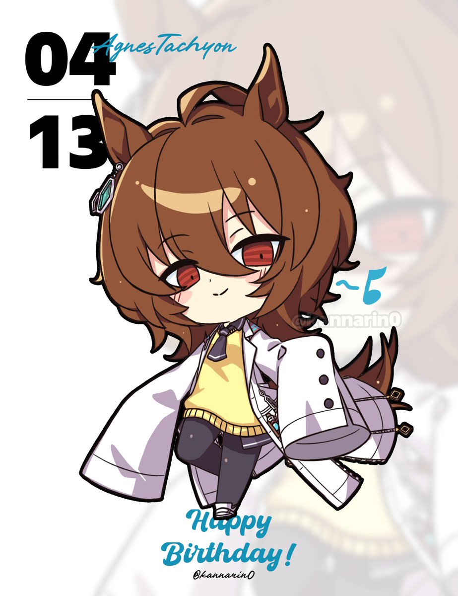kannarin0's tweet photo. #アグネスタキオン生誕祭2026 #AgnesTachyon
お誕生日おめでとう🧪✨ https://t.co/FZ8fOyo1CX