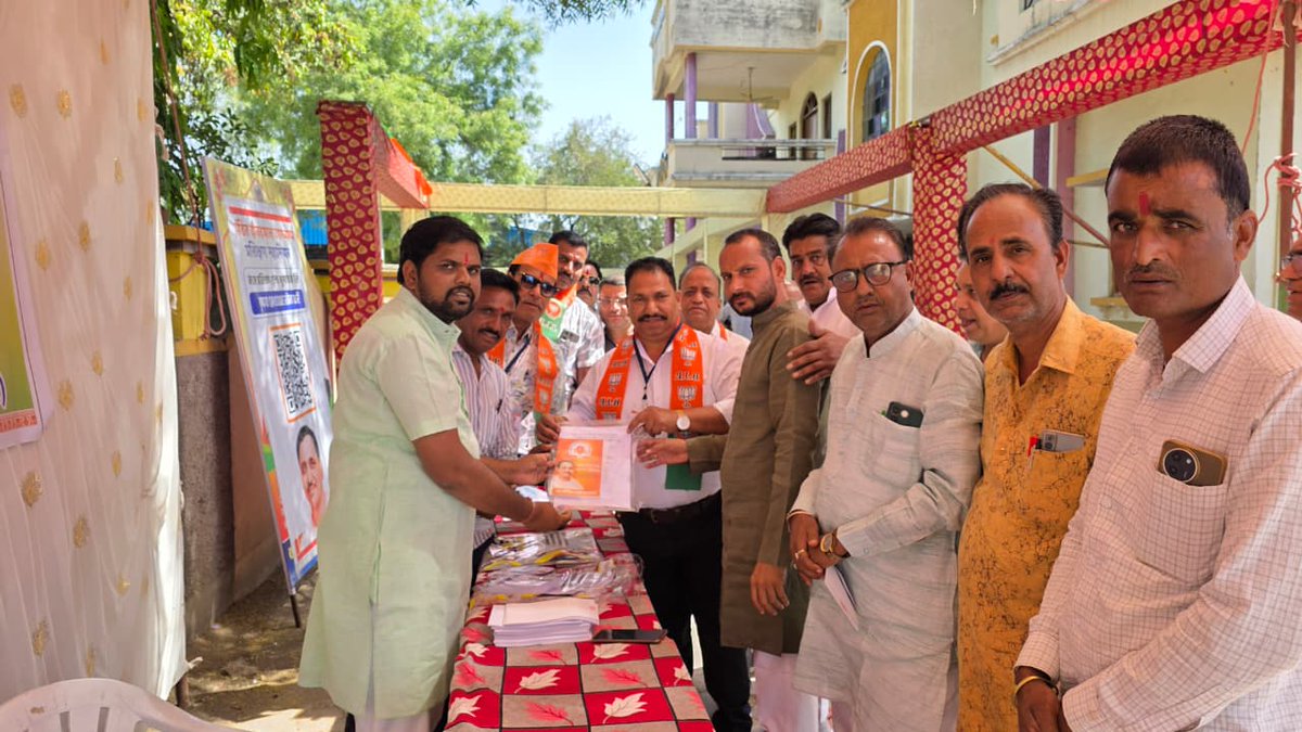 Dr. Chintamani Malviya tweet media