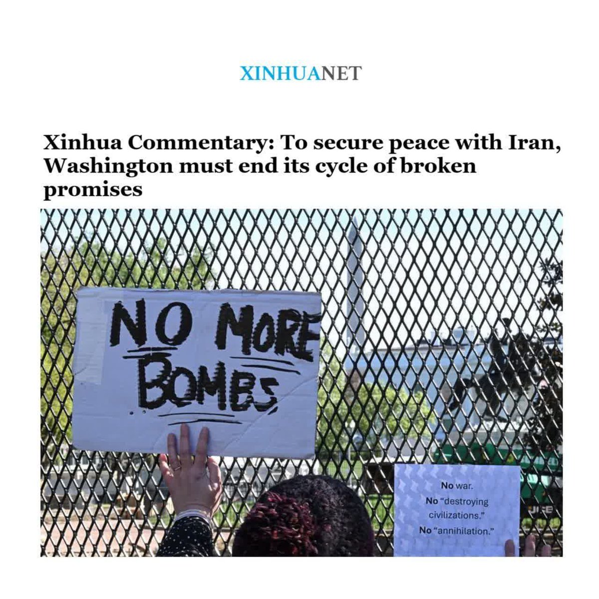 صغرا شعبانزاده tweet media