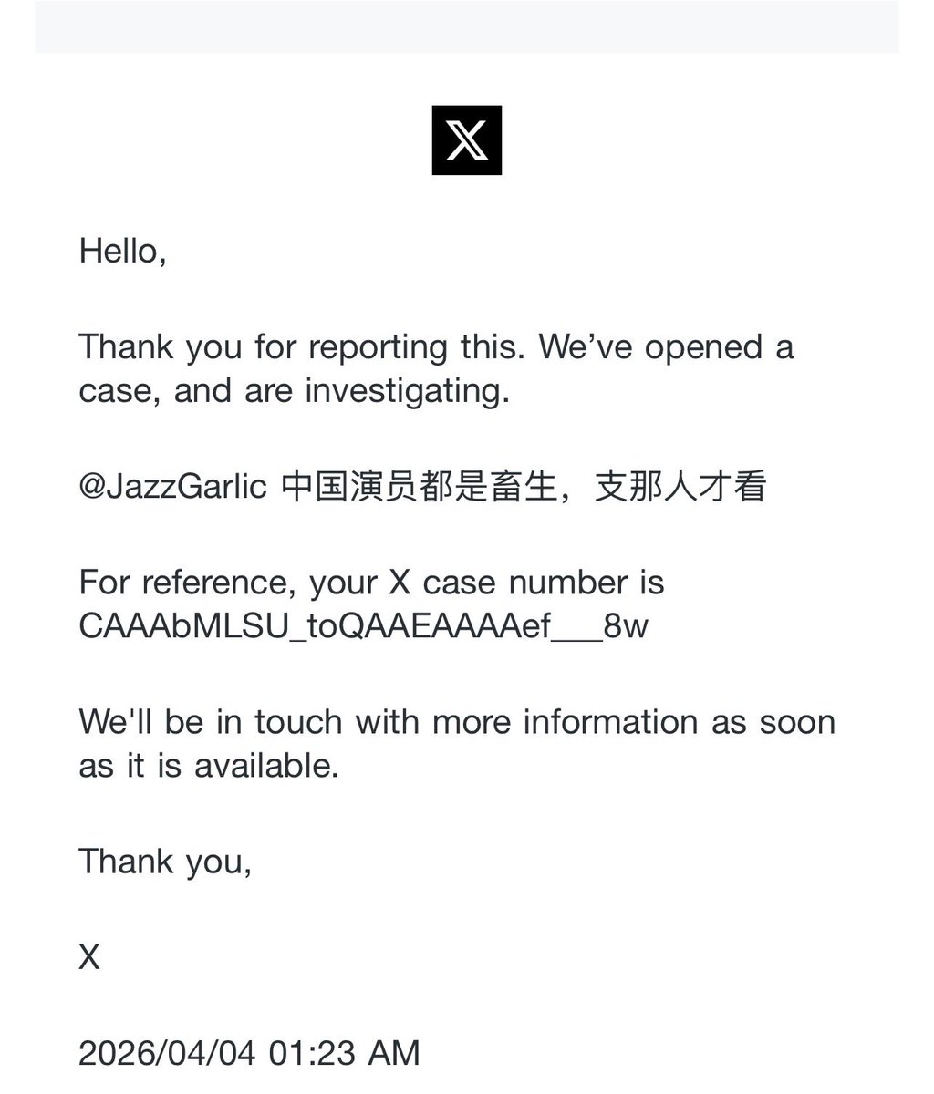 北美打字员 tweet media