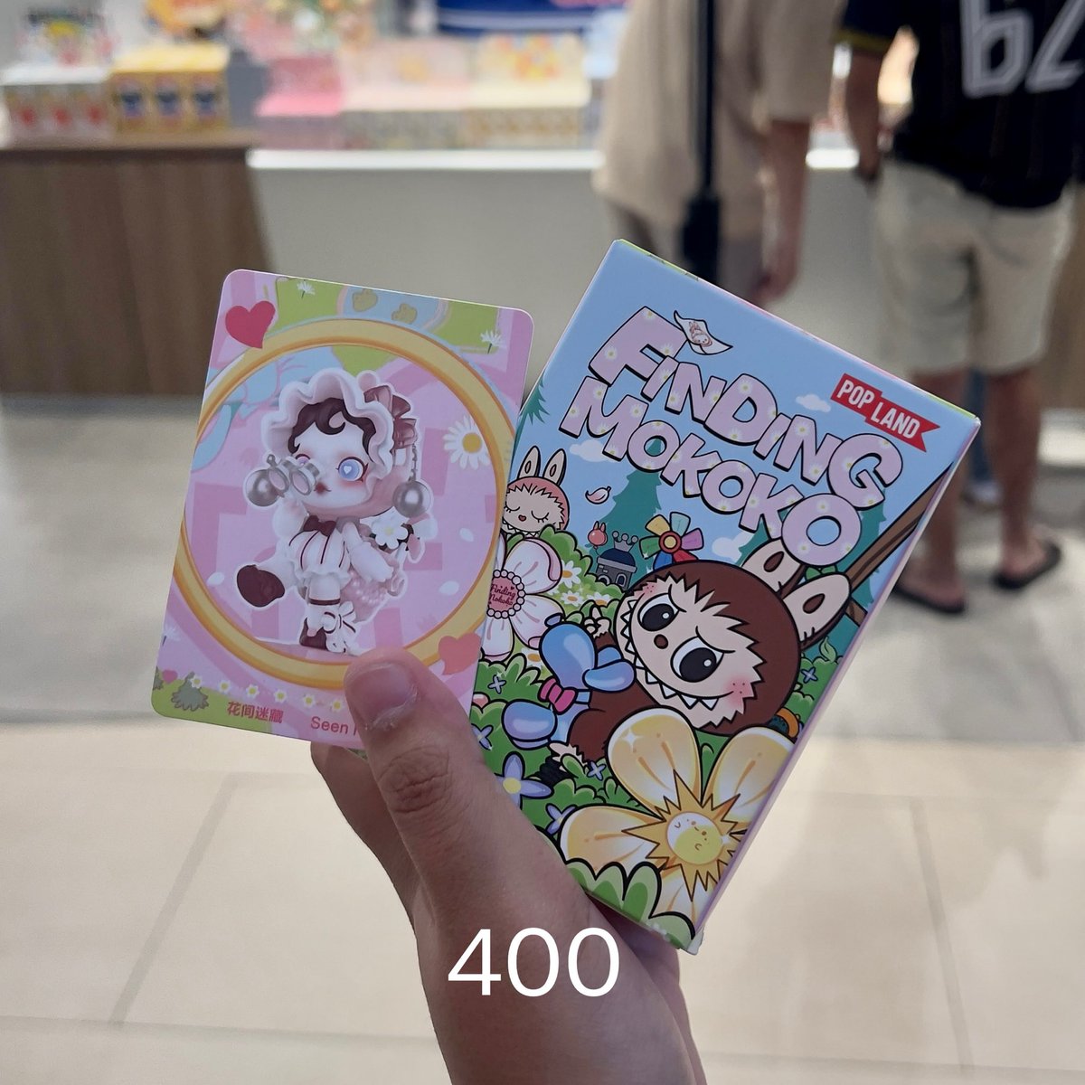 The Otter and Rabbit tweet media