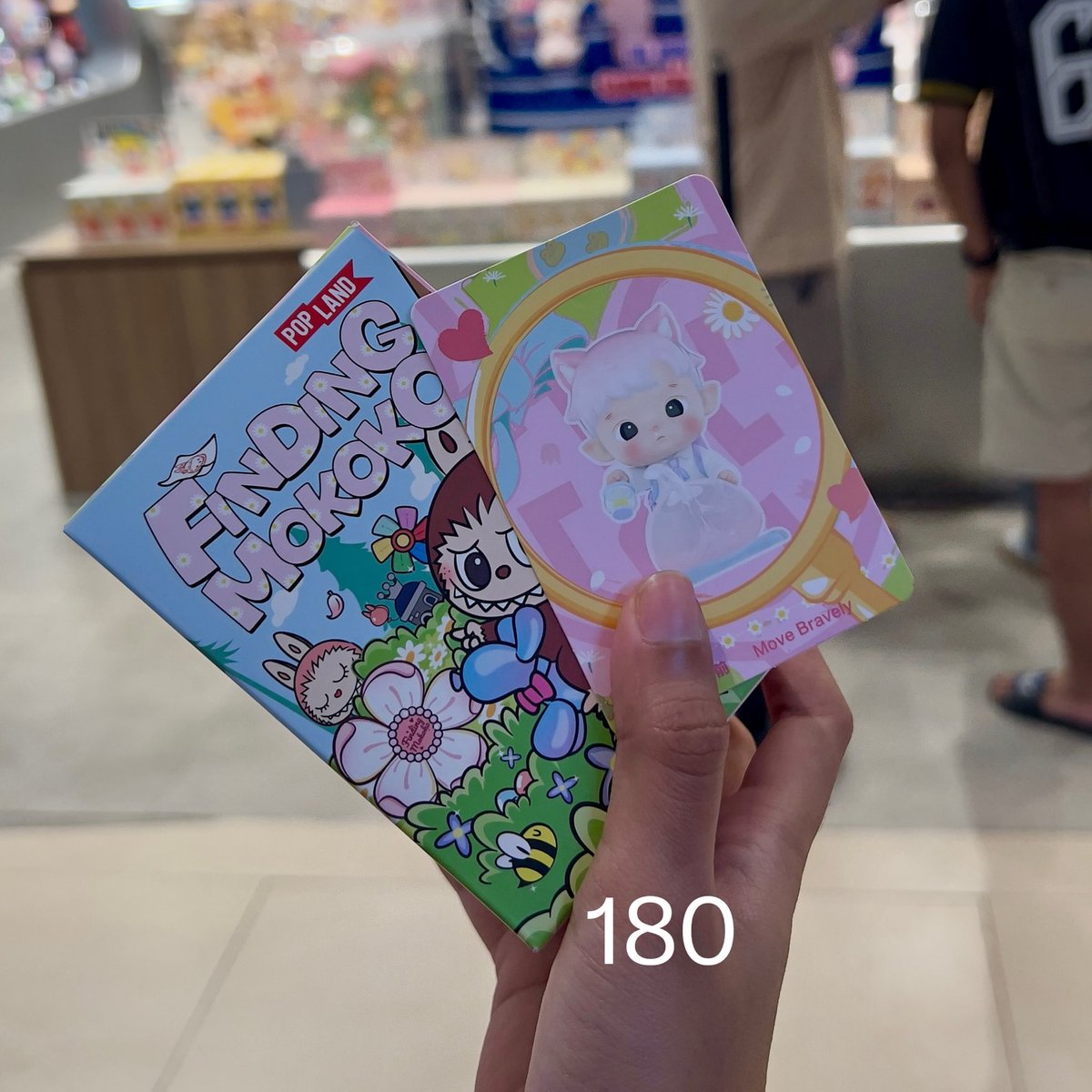 The Otter and Rabbit tweet media