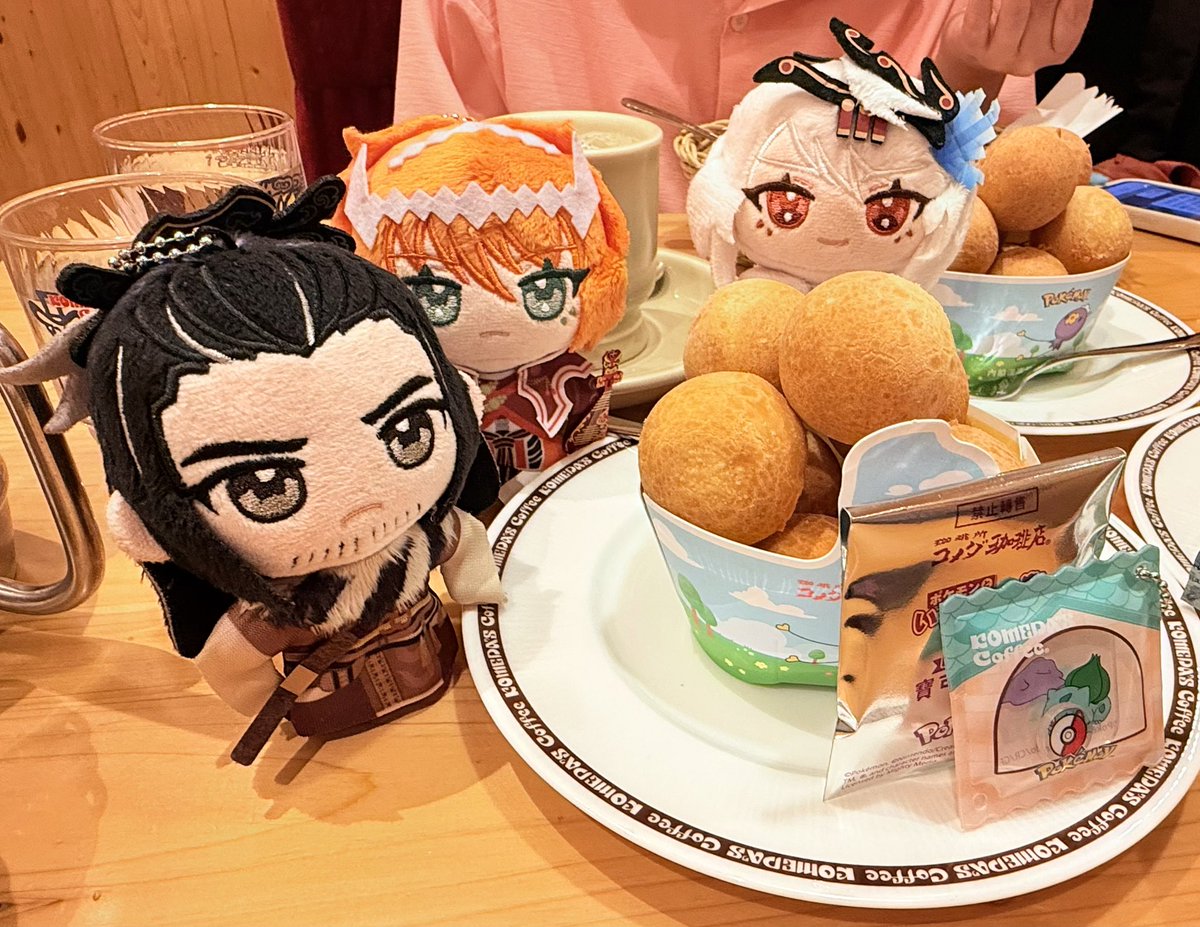 週末揪<a href="/sunminjen/">敏珍</a> 和有伊莉莎仕女休閒會館會員的朋友去體驗了一把，吃了飯（蝦子給的很大方）又去嘗試各種設施，覺得十分新奇，然後朋友介紹的美體師傅按摩真的有夠用力，我還以為自己很耐痛，可能以後油壓就好～🤣🤣🤣
第二天起床又繼續洗澡，結單後去客美多續攤，有種小舒壓旅的感覺～🥰🥰🥰