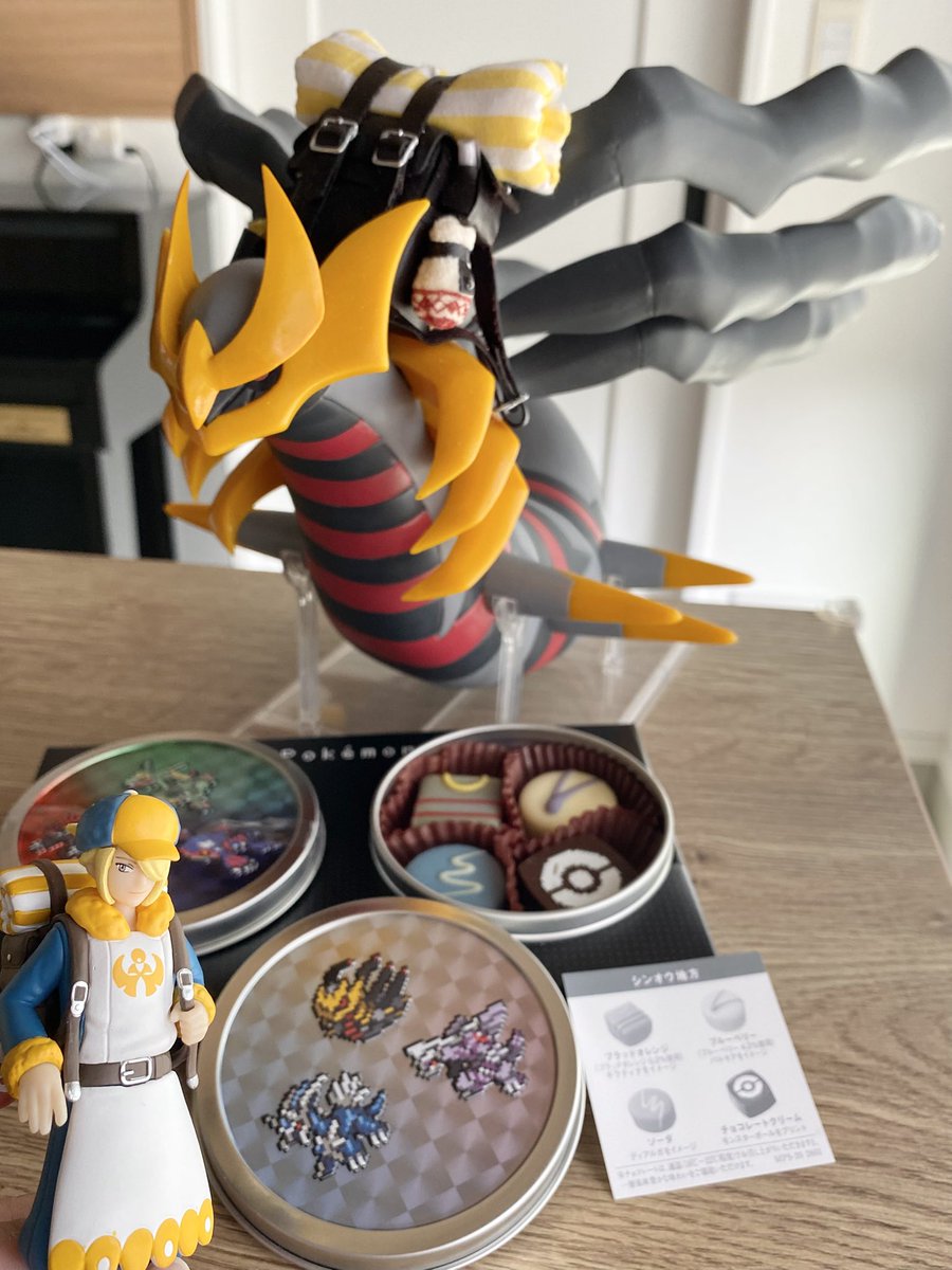 kiteretsu_39's tweet photo. フォロワさんにいただいたこちら、大事に大事にとっておいてたのですが、明日賞味期限なのでいただきます🍫
ギラちはブラッドオレンジ味で、果物言葉は「気まま」「子どものような」でニッコリ... https://t.co/eDtMXzK3PF