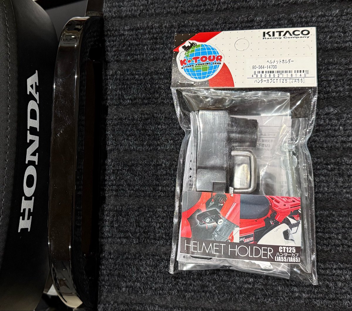 Kochao_Mochao's tweet photo. キタコのヘルメットホルダー🪖取り付けました🔧🪛
作業時間10分程の簡単作業☺️♪
#ハンターカブ
#CT125
#KITACO https://t.co/1jK0eJcyNx