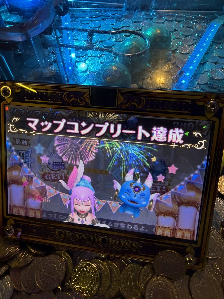 GRAさん tweet media