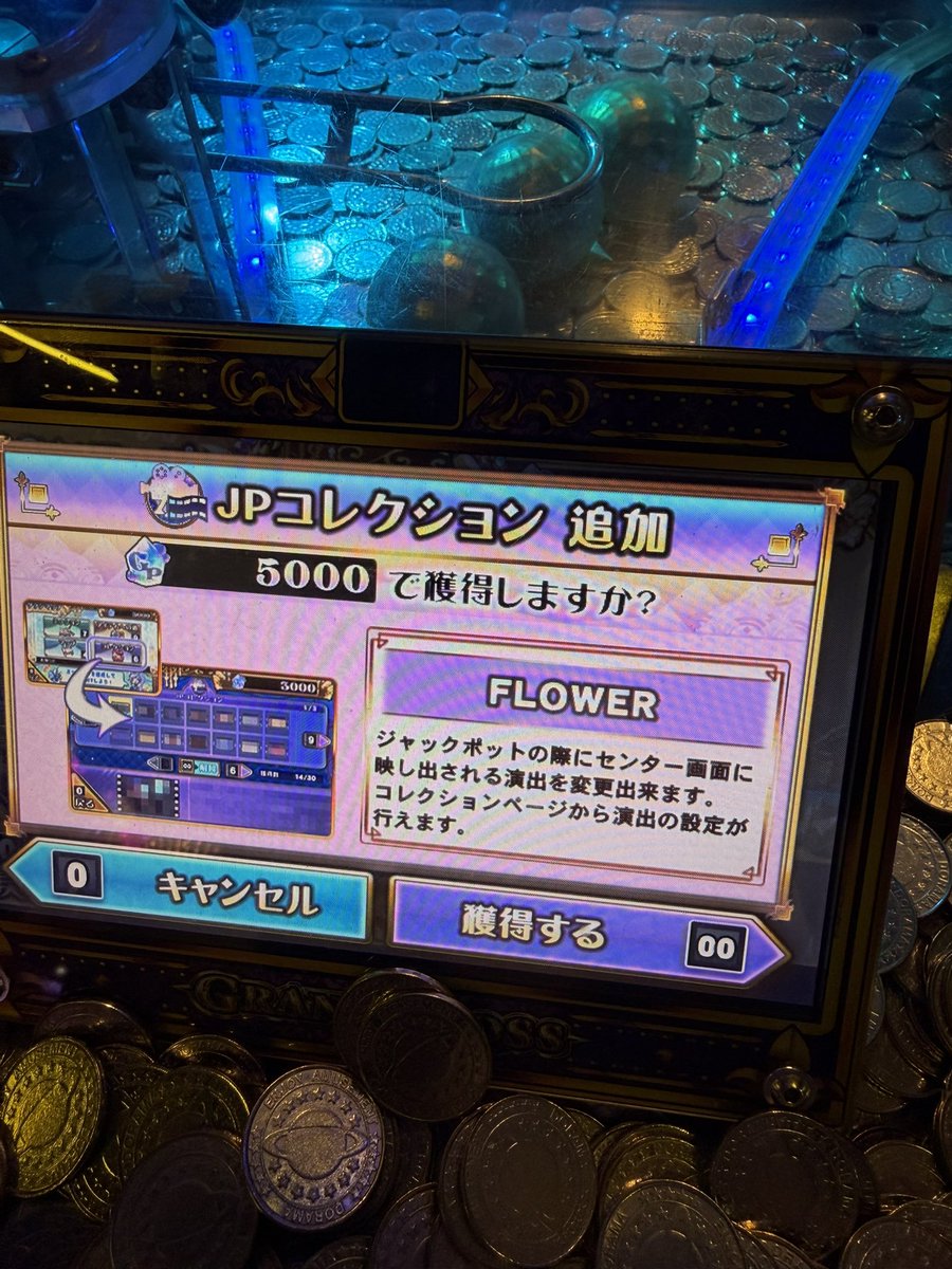 GRAさん tweet media