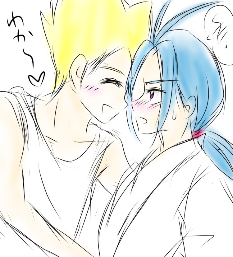 るらい☆ tweet media