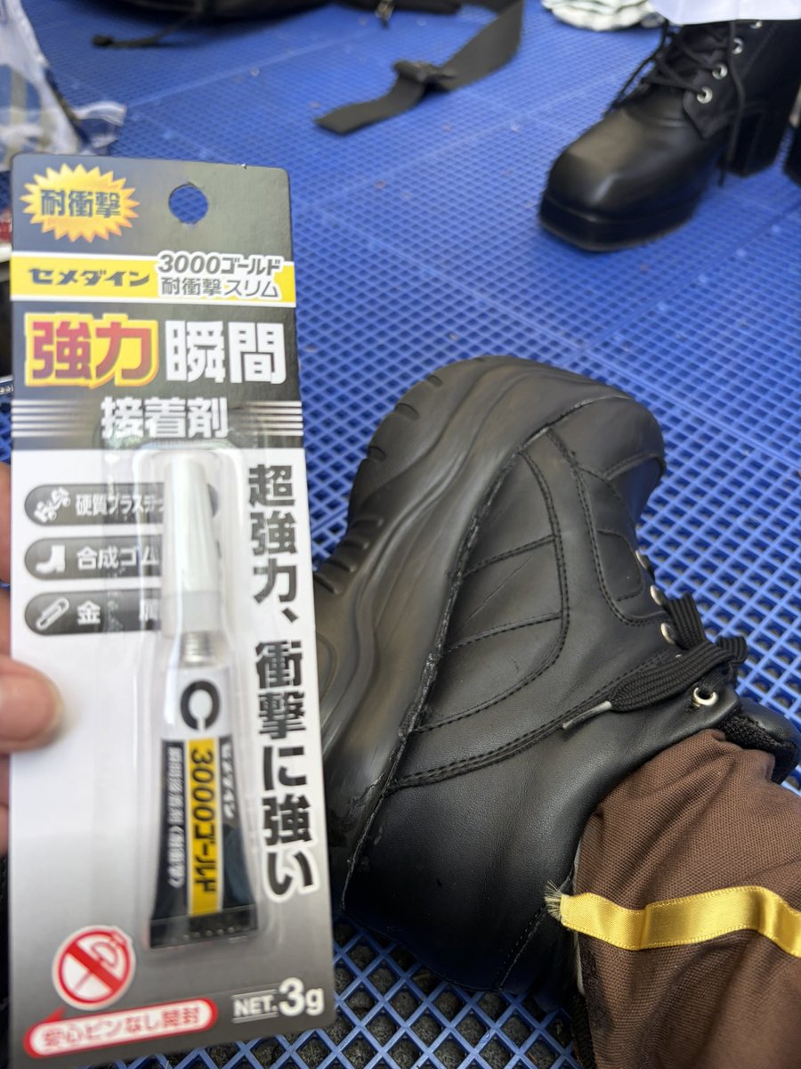 せつ 💭 ラブスピ12日🥷🔫 tweet media