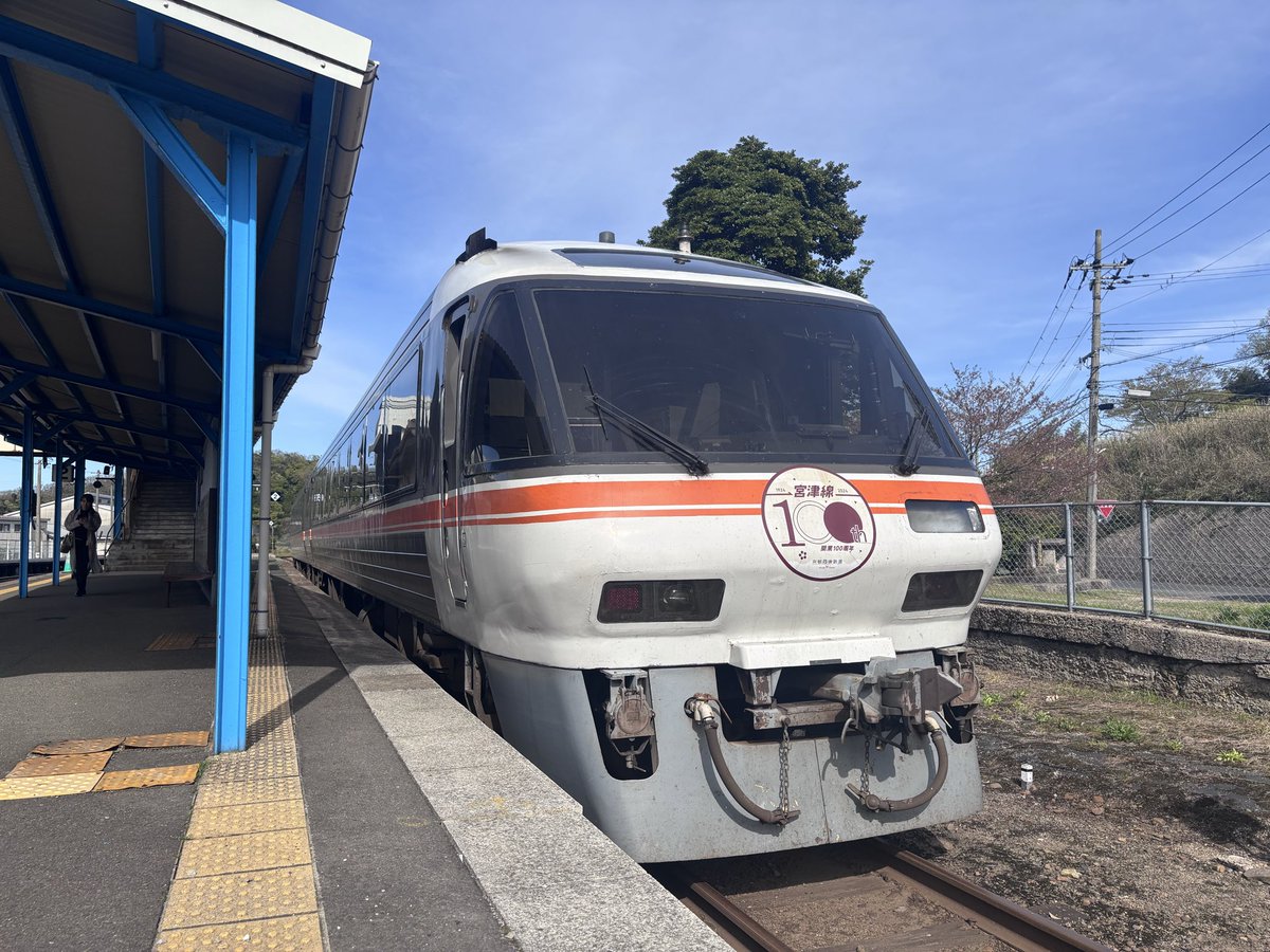StillJoka5064's tweet photo. なんかおったー！！！
久々に見れて嬉しい。 https://t.co/POmIHr2en2