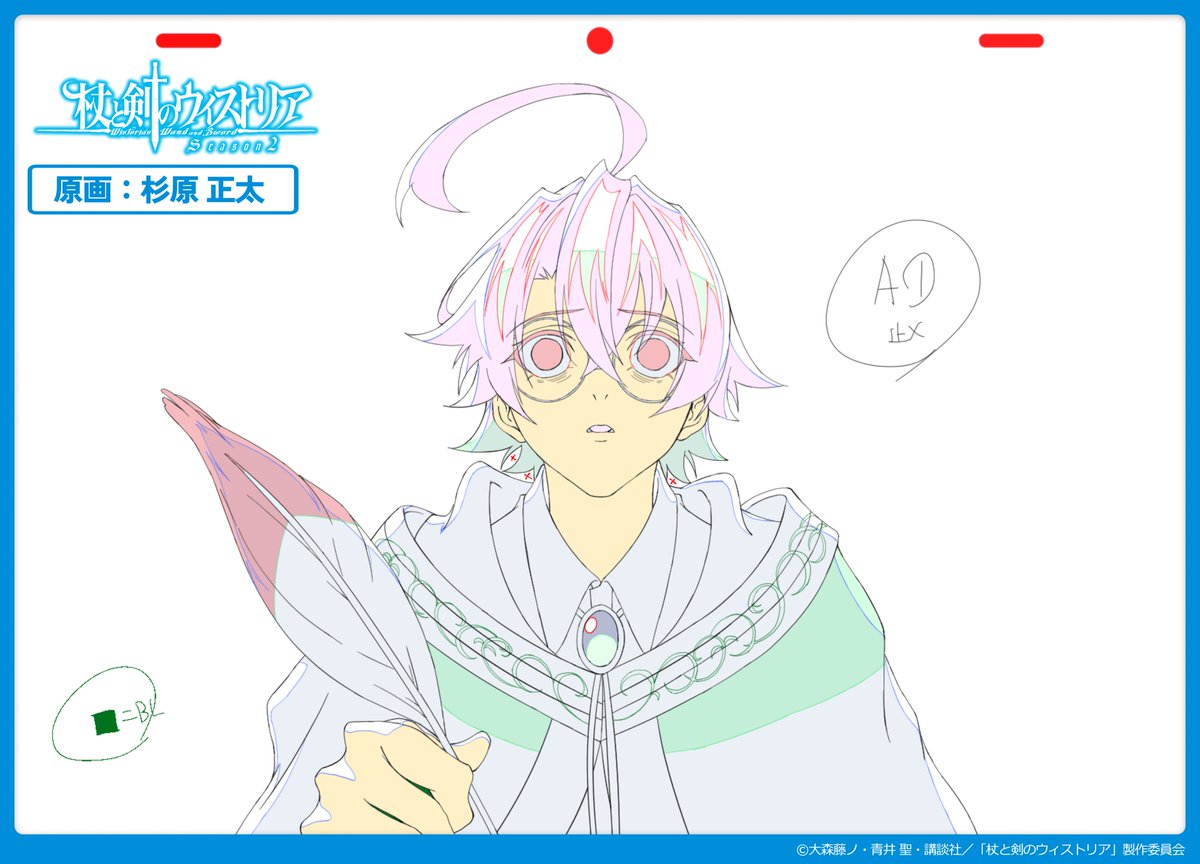 アクタス【アニメ制作会社】 tweet media