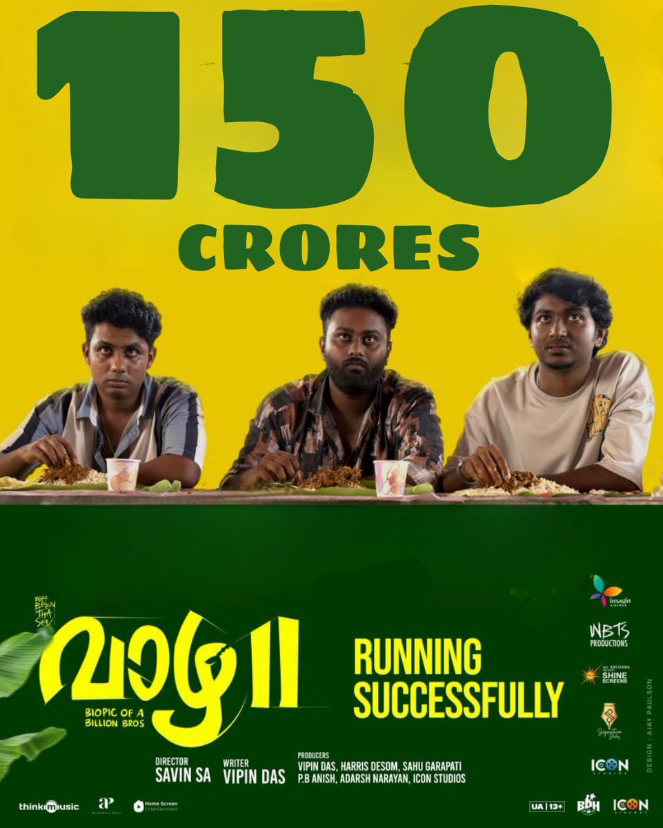 TrackTollywood tweet media