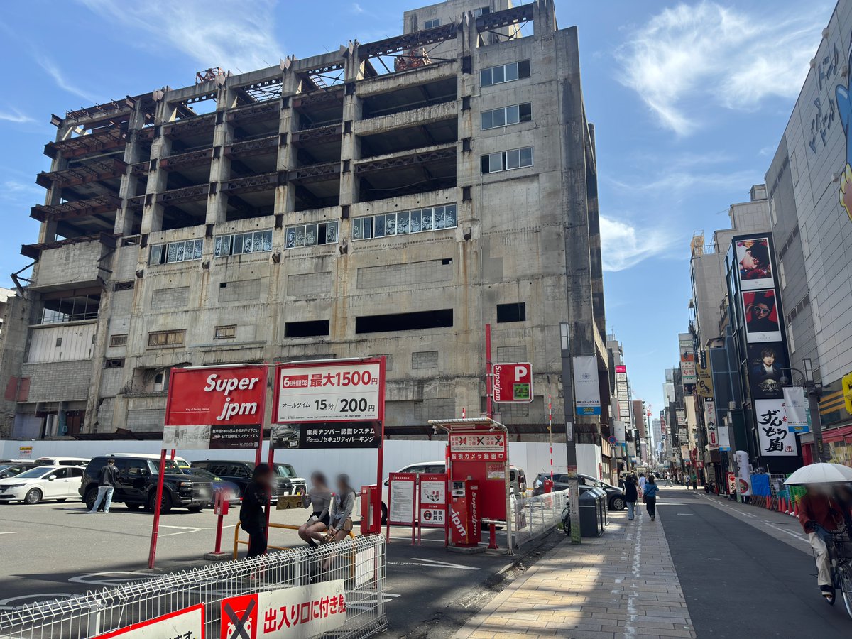 TIME（タイム）@3000人感謝 tweet media