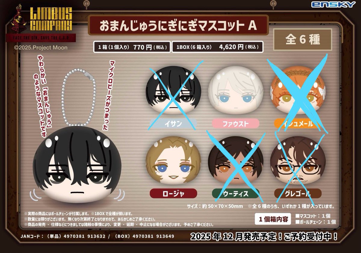 おにぎり tweet media