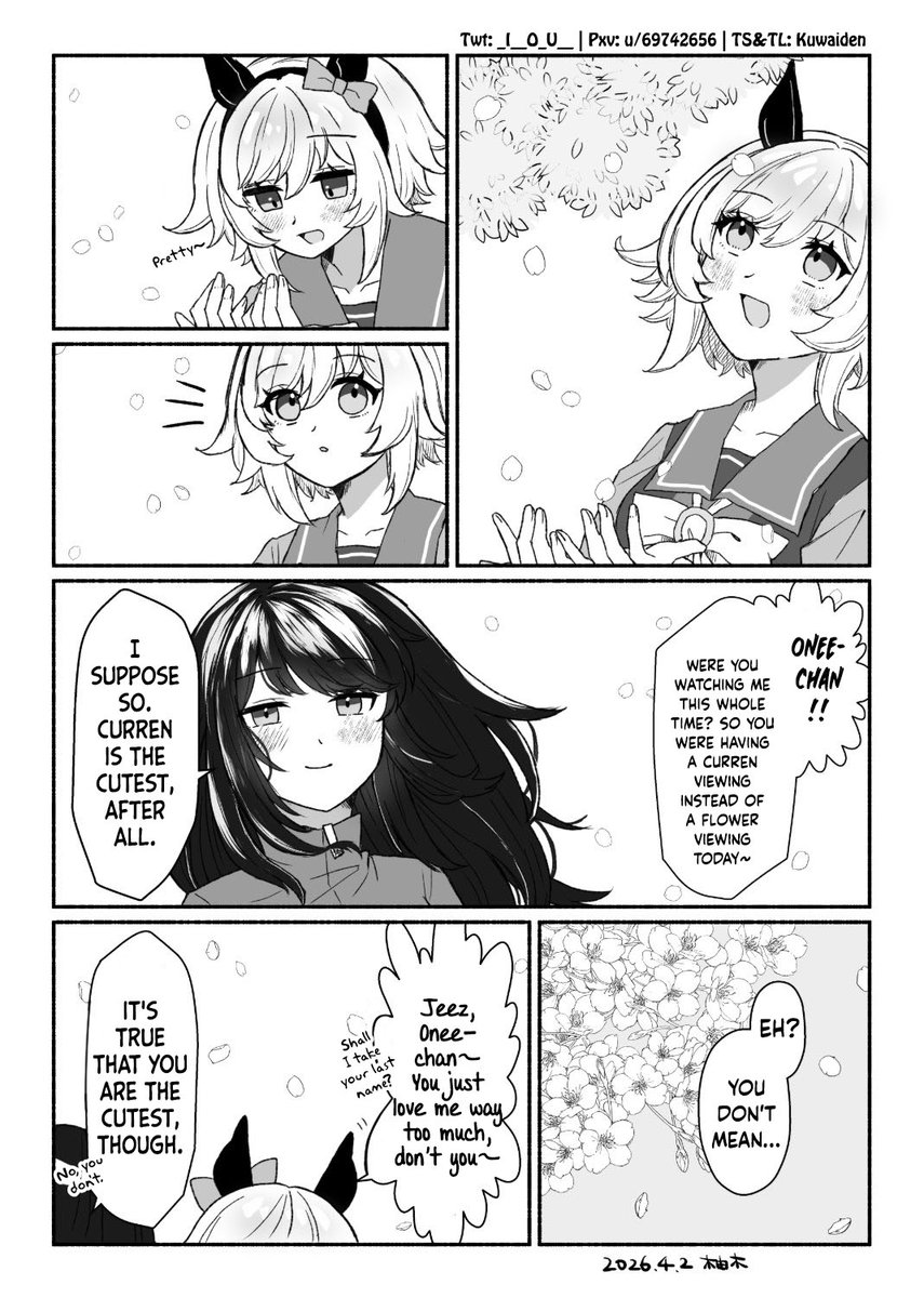 Curren x FemTrainer - Flower Viewing by 
<a href="/_I__O_U__/">柚木👉skeb</a> 

Curren would be the type of girl to hyphenate. I believe.

#ウマ娘 #Umamusume 
#ウマ娘英訳 #UmaTranslations